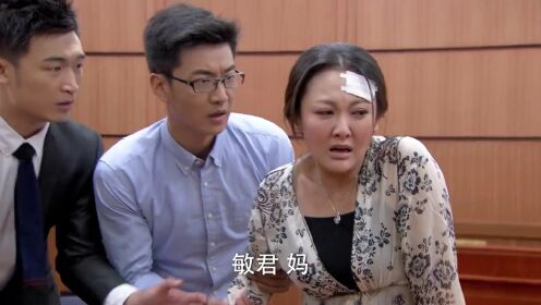 男子把前妻儿子送进看守所，法庭之上得知是自己孩子