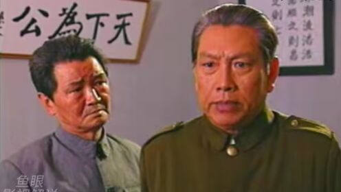 卢汉私放张群离开李弥夫人受命谈判（第37集）_高清1080P在线观看平台_腾讯视频
