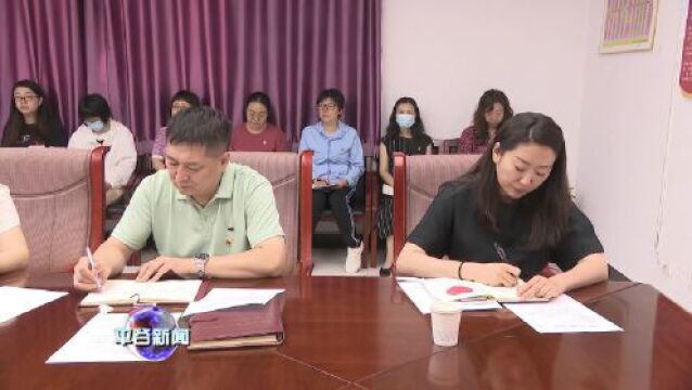 平谷区:弘扬建党精神 凝聚奋进力量