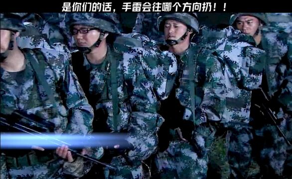 点击上方红色链接可免费看完整版#