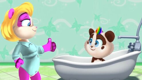 熊猫波洗澡，弄得浴室到处都是水丨益智启蒙丨英语儿歌