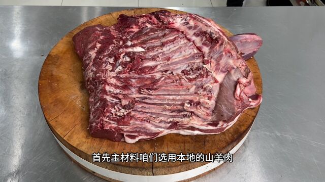 入冬后吃什么菜?大白菜粉丝烧羊肉的详细做法,学会在家露一手!