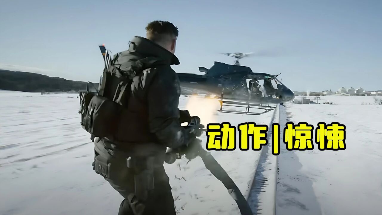 20多分钟一镜到底的枪战画面，今年最劲爆的动作片《惊天营救2》_高清1080P在线观看平台_腾讯视频