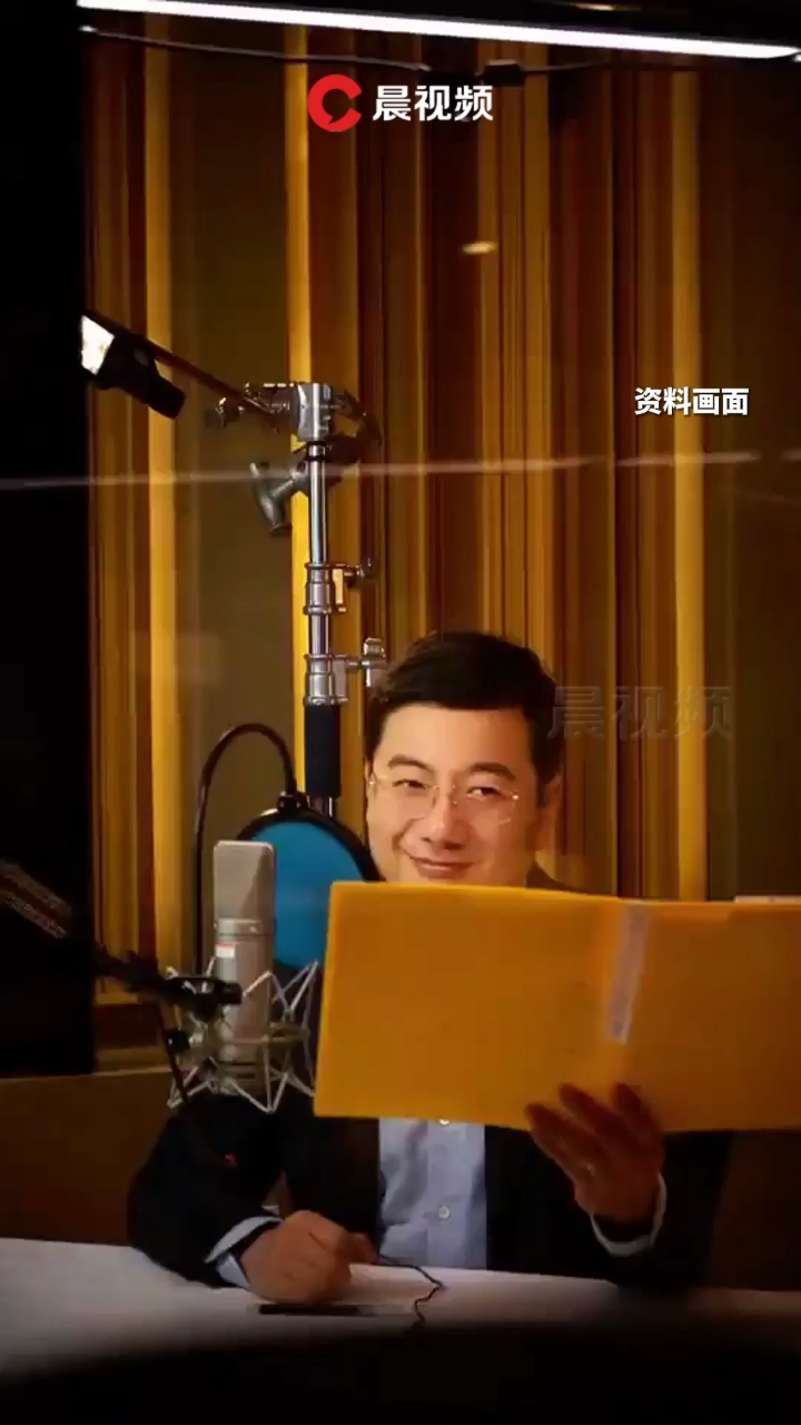 配音演员姜广涛晒照称"开工了",此前被曝涉嫌刑事犯罪