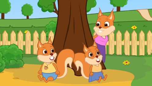 小松鼠一家 第40集 捉迷藏