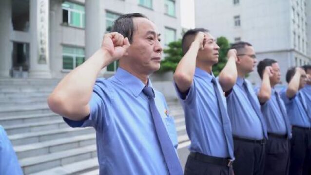 会同县人民检察院开展“同心迎七一 建功新时代”主题党日活动