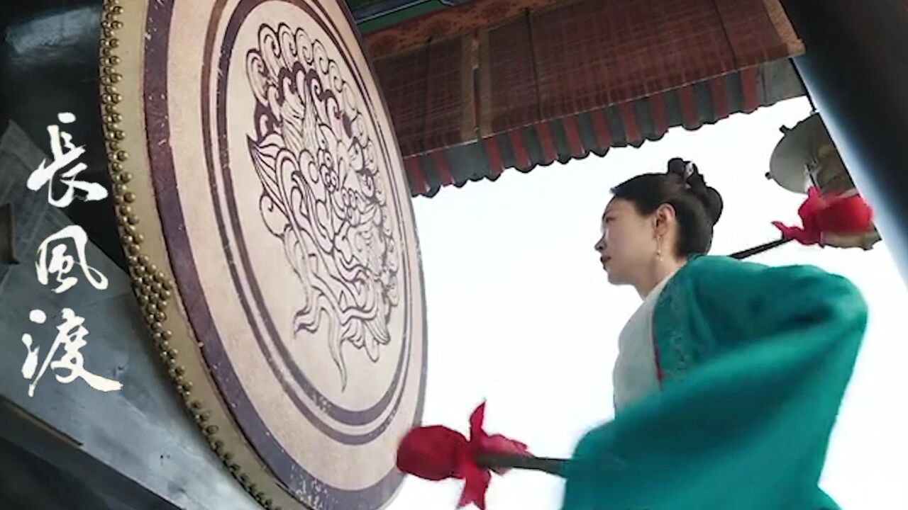 长风渡:顾九思被陷害入狱,柳玉茹击鼓鸣冤,甘愿受尽拶刑!_腾讯视频