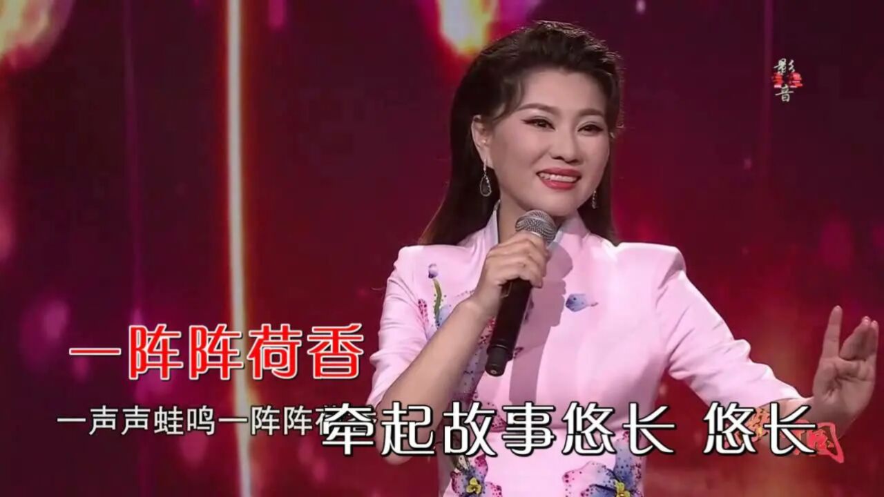 叶思言-再唱洪湖水-ktv