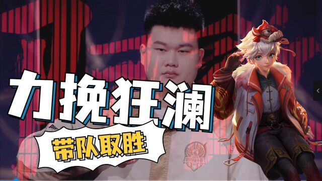 年纪不再成为障碍,他证明了成就无岁月烙印