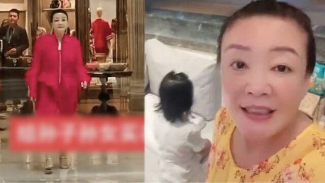 汪小菲终于接儿女回京,张兰现身商场买童装,准备大礼放炮庆祝