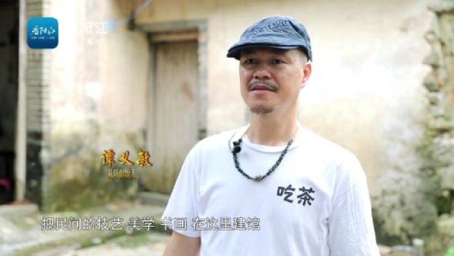 12张阳江文化名片将陆续登场!阳江重点文化栏目《阳江民间文化力量》第二季内容发布