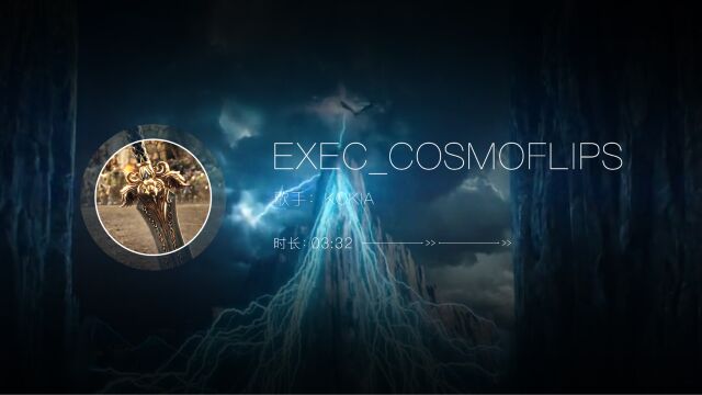 塔语神曲《EXECCOSMOFLIPS》 KOKIA