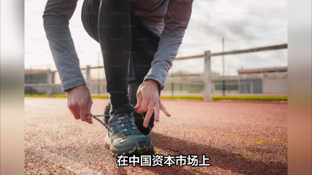 Keep正式招股,号召用户自律的Keep能实现盈利自由吗?