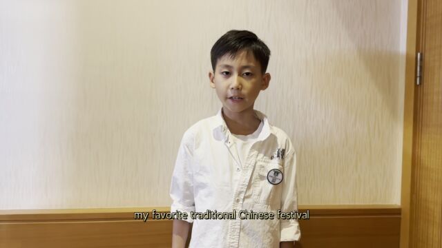 2023深圳市中心小学生英语演讲与辩论大赛 terry