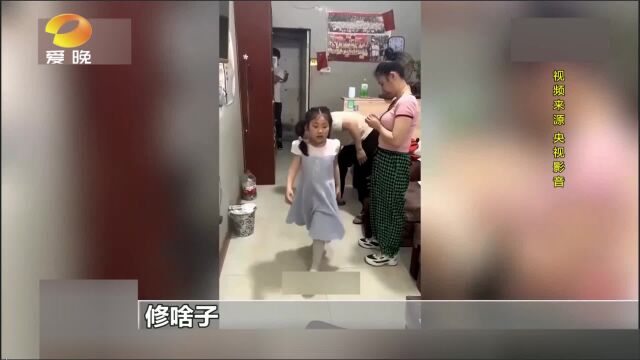 暖心!此处无声胜有声:无声修脚店的“6岁小翻译官”