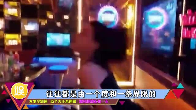 河北永利KTV7分钟不雅视频曝光,4男6女包房内相当辣眼睛!