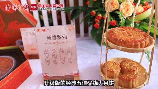 集体刷屏!这个广西知名品牌重磅发布