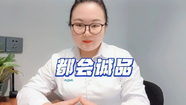 南京高新区唯一新房,浦口外国语双学区