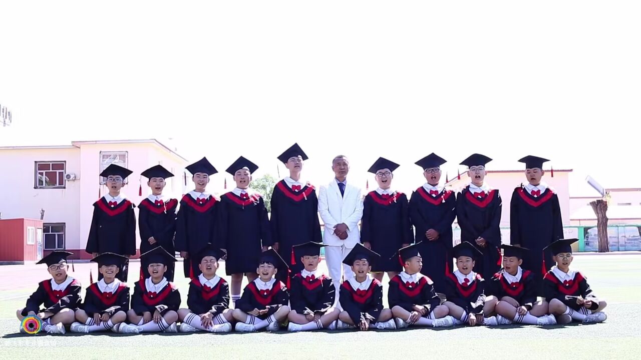 大庆市景园小学五年六班