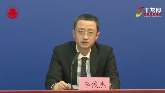 北京市十六区“一把手”谈贯彻落实党的二十大精神系列主题新闻发布会——海淀区专场召开