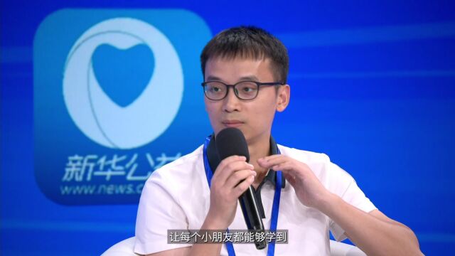 第二届预防儿童烧烫伤宣传周开幕式暨预防儿童烧烫伤策略研讨会——刘秋石医生《公众倡导的行动和影响力》