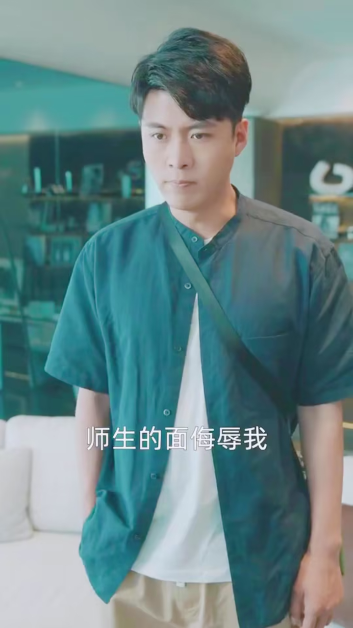都市极品医神第81-101集_高清