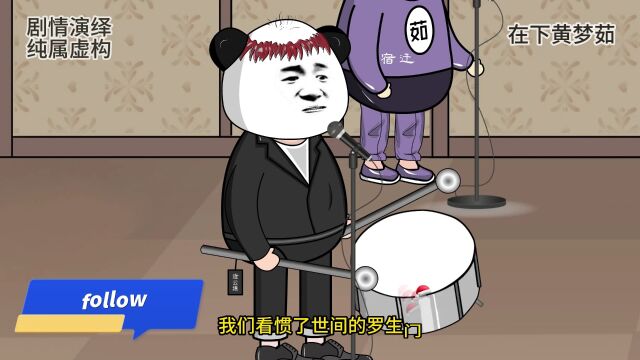 “我”字开头的2021歌曲串烧,你听过吗