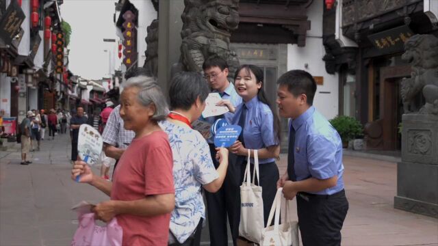 <第5911期>法治日报 | 黄山:五进基层服务群众