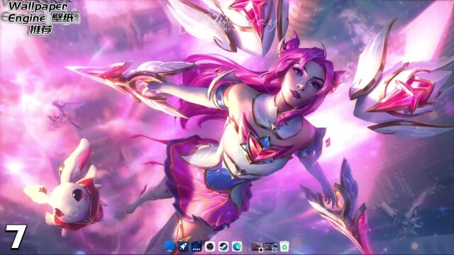 【Wallpaper Engine】壁纸推荐 英雄联盟神仙壁纸