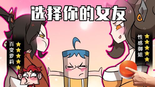 吃鸡爆笑兄弟_高清1