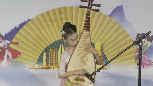 2023郑州市第九届少儿艺术大赛琵琶独奏《金蛇狂舞》
