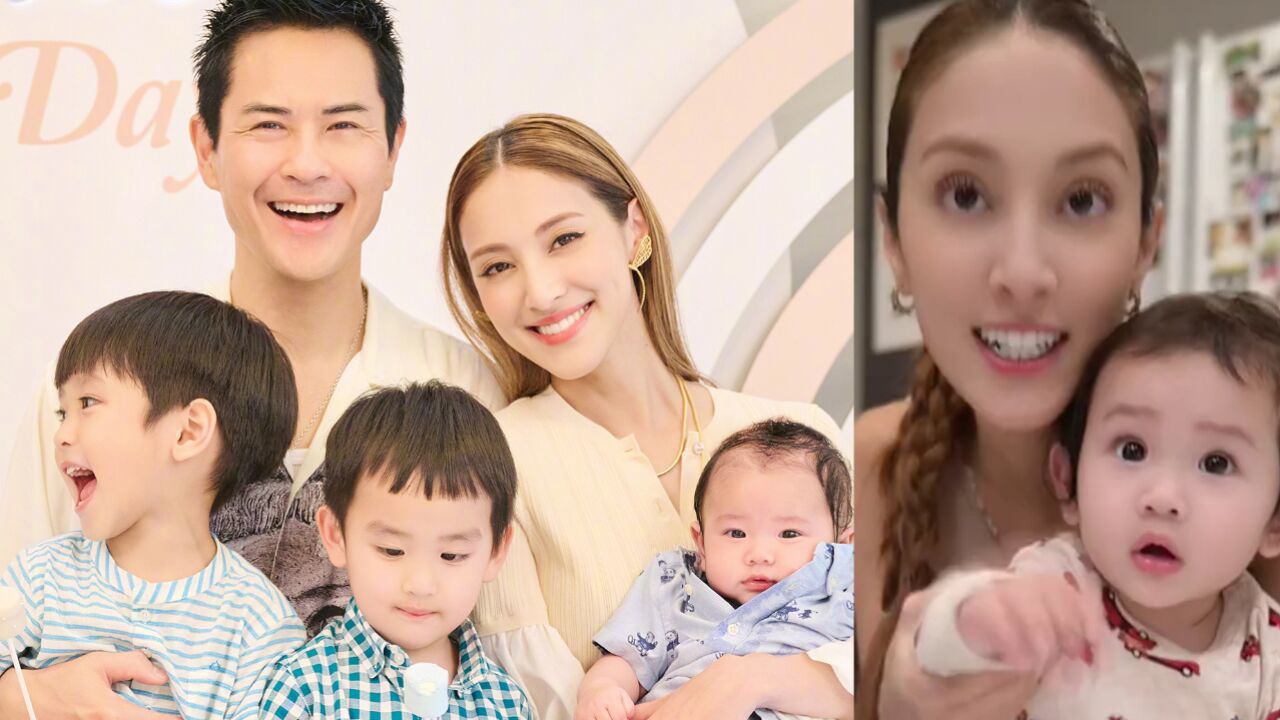 郑嘉颖老婆抱三胎儿子出镜,未满1岁颜值超高,浓眉大眼皮肤白皙