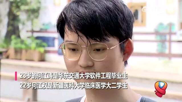 晚新闻丨石家庄各高中录取结果查询时间确定;国产首艘大型邮轮正式试航