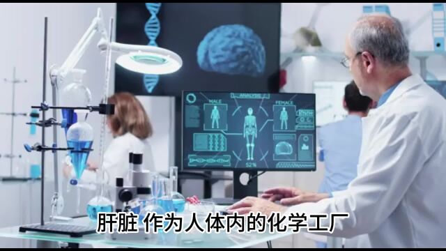 肝囊肿消除最快方法,肝囊肿怎么办