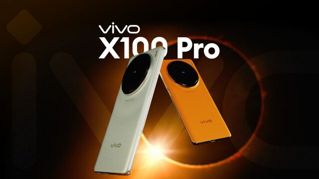 拥有如此庞大摄像模组的手机,靠谱吗?vivo X100 Pro上手体验