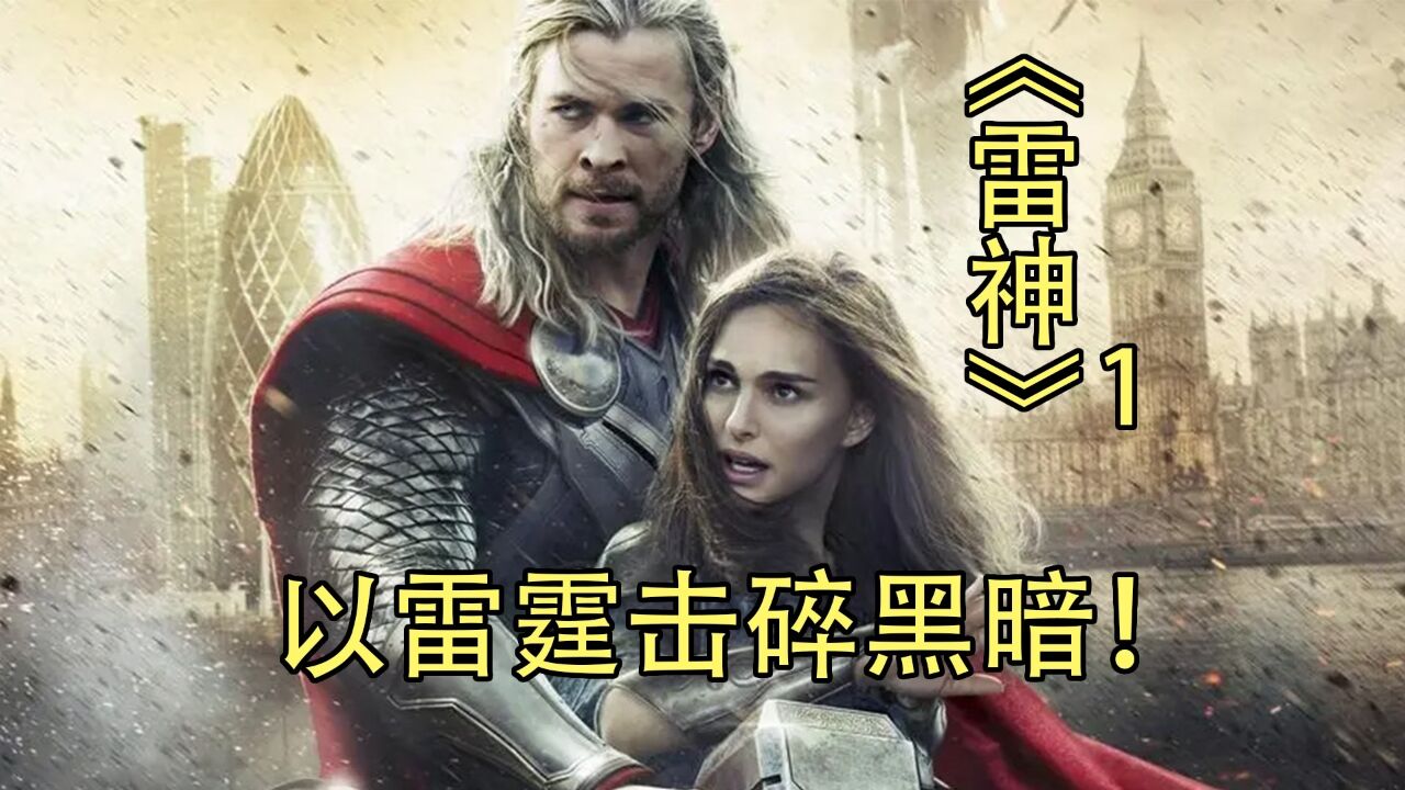 狂妄至极的大神“变形计”!_腾讯视频}