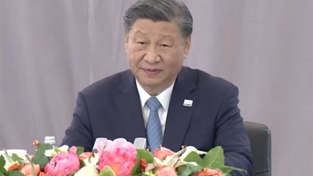 习近平会见斐济总理,斐方敬佩习近平主席的世界领导力