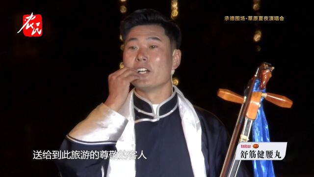 歌曲《春天来了》