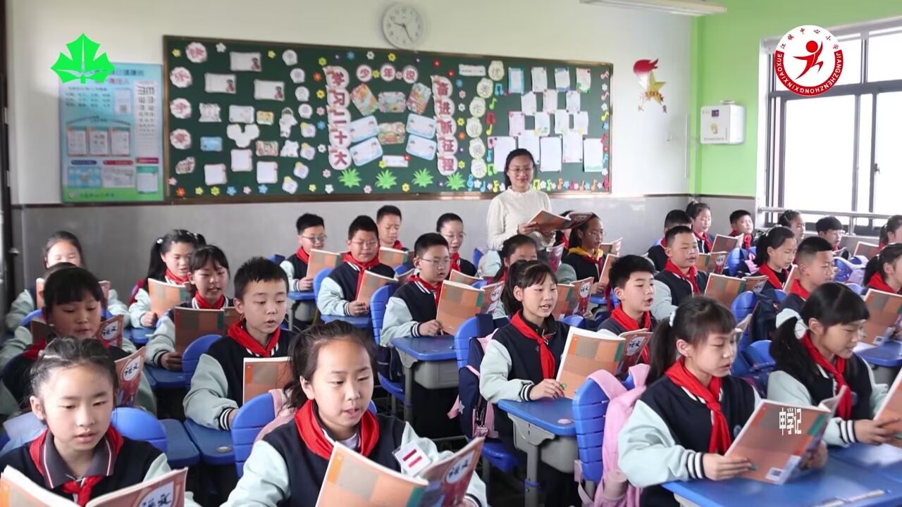 上海教育电视台《申学记》家门口的好校园:上海市浦东新区江镇中心