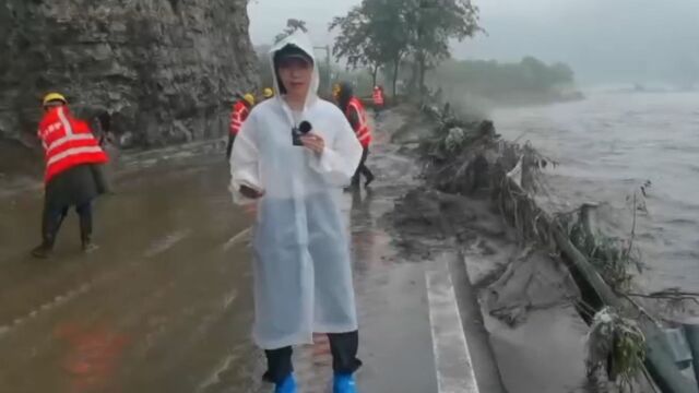 记者探访北京房山河北镇:沿途建筑、路桥损毁严重 道路正抢修中