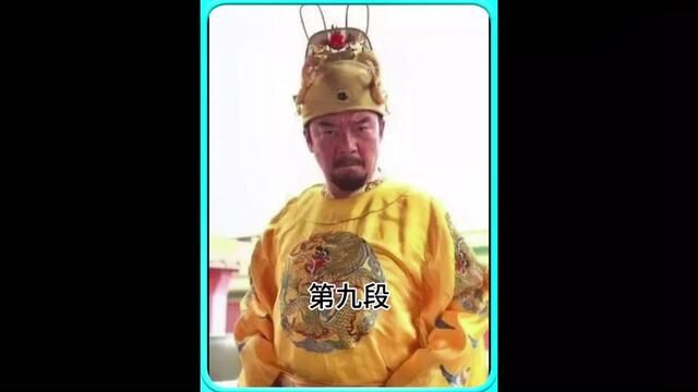 洪武大案之朱桓案,朱元璋公审侄儿,贪官公然挑衅皇上! #朱元璋#洪武大案