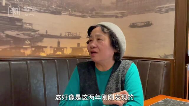 姑父茅盾,父亲孔另境,孔明珠:回乌镇来沾沾文气