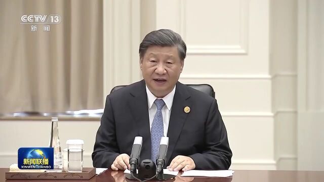 习近平会见布隆迪总统恩达伊施米耶