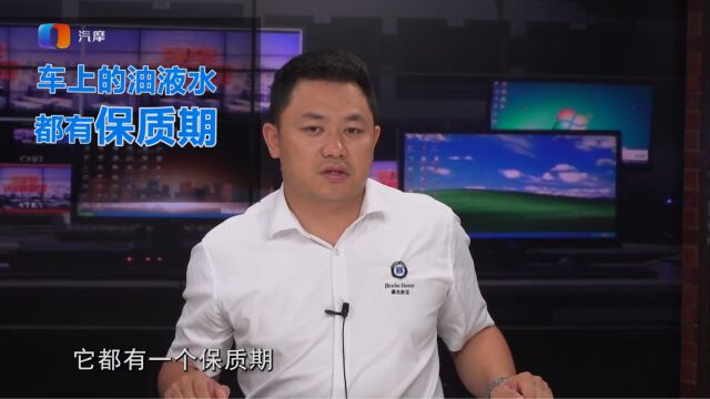 变速箱油和刹车油行驶多少公里更换?