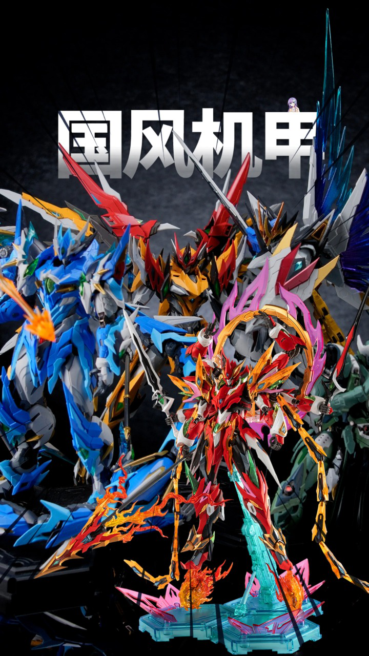 玩摩动核的玩家为什么被叫潮哥?