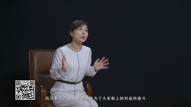 农民运动大王——彭湃