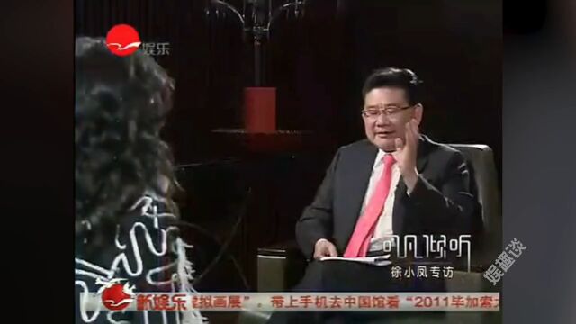 1886年轻时称霸香港乐坛的徐小凤,一生无儿无女,晚年做房地产成富婆