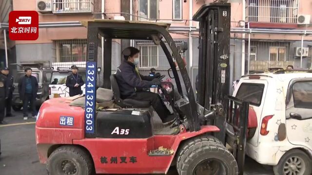 平谷区按下违规电动三四轮车综合治理工作“加速键”