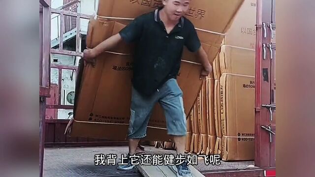 给假人换眼睛#搞笑配音#搞笑视频