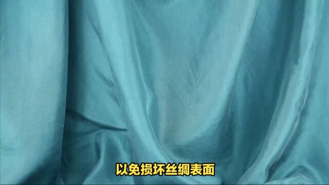 丝绸衣服的保养与收藏